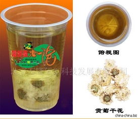 搖錢樹食品飲料代理加盟 09年創業，鑄就餐飲管理新風尚